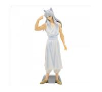 Figura Banpresto Yu Yu Hakusho Ankoku Bujutsukai Youko Kurama 19Cm