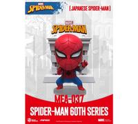 Figura beast kingom mini egg attack marvel spider - man japonés serie 60 aniversario