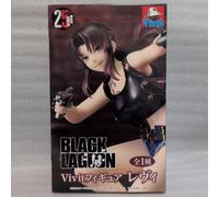 Figura Black Lagoon Vivit Revy