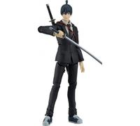 Max Factory Chainsaw Man Figma AKI Hayakawa - Figura Decorativa (16 cm)