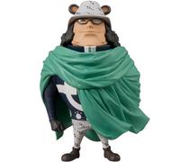 Figura Coleccionable Bandai One Piece Mega World Bartholomew Kuma 10 cm