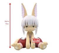 Figura Coleccionable Nanachi - Made In Abyss: La Ciudad Dorada del Sol Abrasador - 16 cm