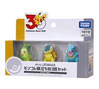 Figura Conjunto De 3 De La Región Johto De Pokemon Moncolle 30 Aniversario