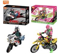 BLOKEES Kamen Rider Ex-Aid, versión clásica, S01, figura de acción para jugadores, con vehículo de motocicleta, modelo de juguete para armar, regalo. With box