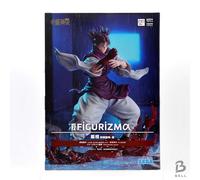 Figura de acción Jujutsu Kaisen FIGURIZM α Choso Red Scale Burst Stack SEGA A...