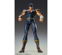 Figura De Acción Medicos Super Action Statue Hokuto No Ken Kenshiro