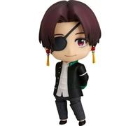 Figura De Acción Nendoroid Wind Breaker Hayato OFICIAL DE JAPÓN