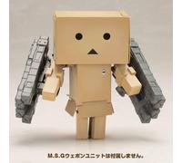 FIGURA DE ACCIÓN YOTSUBATO KANZENHENKEL DANBO 11 cm