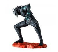 Figura de Kaiju No. 8 de Banpresto - 11 cm, PVC, Edición Limitada