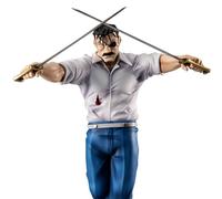 Figura de King Bradley (Wrath) G.E.M. de Fullmetal Alchemist - 24 cm