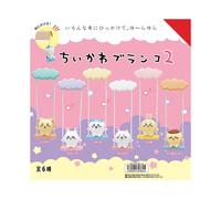 Figura de oso oscilante de PVC, caja ciega, juguete coleccionable de escritorio