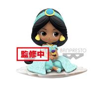 Figura De PVC Disney Q Posket Jasmine Sugirly Milky Color Versión BANPRESTO