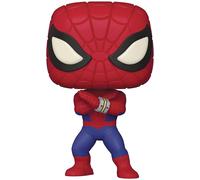 Figura De Vinilo Funko POP De Marvel | Spider-Man Serie De Televisión Japonesa