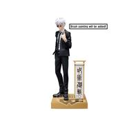 Banpresto Figura de Acción Satoru Gojo Jujutsu Kaisen - Diorama 15 cm - BP89829P Multicolor - Figura coleccionable - Ideal para los fanaticos del Anime
