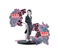 Figura Enmu Demon Series Demon Slayer Kimetsu no Yaiba 17cm