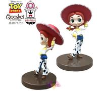 Figura Estatuilla JESSIE Toy Story Colección QPOSKET 7cm PETIT PIXAR BANPRESTO