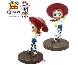 Figura Estatuilla JESSIE Toy Story Colección QPOSKET 7cm PETIT PIXAR BANPRESTO
