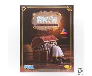 Figura Freeren Beyond Journey's End Luminasta en imitar SEGA manga japonés nuevo