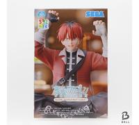 Figura Frien Fern Stark Beyond Journey's End SEGA Japón Anime Nuevo Chokonose