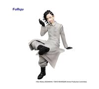 Figura good smile company noodle stopper tokyo revengers hajime kokonoi