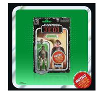 Star Wars Colección Retro - Lando Calrissian (Guardia de esquife) - Figura de colección a Escala de 9,5 cm Retorno del Jedi - Edad: A Partir de 4 años