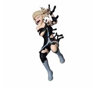 Banpresto Figura de Accion Himiko Toga IV My Hero Academia, The Evil Villains-DX 20cm, BP29634P Multicolor, Figura Coleccionable, Optimo para los fanaticos del Anime