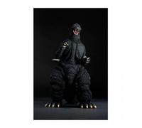 Figura ichibansho godzilla 1991