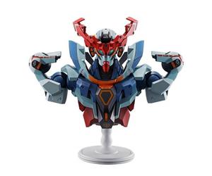 Figura Ichibansho Gqux Mobile Suit Gundam Vol.3 - 18 cm edición limitada