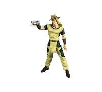 Ichibansho Figura de Accion HOL Horse JoJo's Bizarre Adventure: Stardust Crusaders 26cm - IS68929 Multicolor - Figura Coleccionable - Ideal para los Fanaticos del Anime.