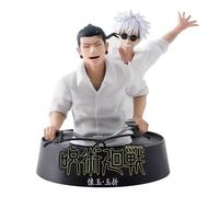 Figura Ichibansho Jujutsu Kaisen Satoru Gojo y Suguru Geto Banpresto [240175]