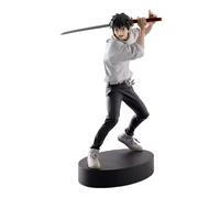 Figura Ichibansho Jujutsu Kaisen Yuta Okkotsu Banpresto [240174]