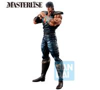 Figura Ichibansho Kenshiro Fist of the North Star Hokuto no Ken 26cm