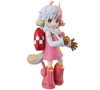 Figura Ichibansho Masterlise Expiece Atlas (The Future of Imagination)
