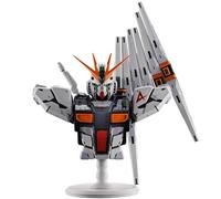Ichibansho figure - mobile suit gundam char 's counterattack - v gunda
