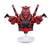 Figura Ichibansho Red Gundam GQuuuuuuX vol.4 Mobile Suit Gundam 18cm