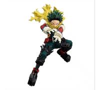 Figura Izuku Midoriya II - My Hero Academia Maximatic 22 cm