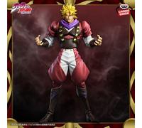 Banpresto Figura DIO Brando JoJo's Bizarre Adventure Phantom Blood 22 cm Multicolor BP29170P