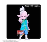 Banpresto Figura de Acción Coleccionable de Supreme Kai (Mini) Dragon Ball Daima - with Panel 9 cm - Multicolor, BP28580P. Estatua Detallada con Base, excelente Regalo para Fans de Dragon Ball