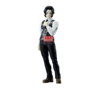 Banpresto Figura Muzan Kibutsuji – Demon Slayer: Kimetsu no Yaiba Vol.13 17 cm Multicolor