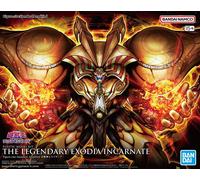 Figura Legendary Exodia incarnate Yu-Gi-Ho Figure-Rise Amplified Bandai