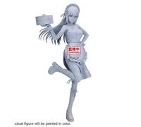 Figura Marin Kitagawa China Maid Ver. 23cm - My Dress-Up Darling de Banpresto