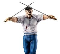 Figura megahouse fullmetal alchemist wrath king bradley g.e.m.