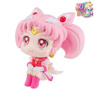 Megahouse pretty guard look up series sailor chibi moon pvc, mehrfarbi