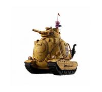 Figura Megahouse Royal Army Tank Corps No 104 Sand Land Tank