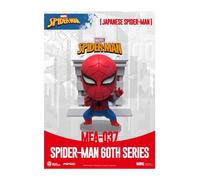 Figura mini egg attack marvel spider - man japonés serie 60 aniversario (MEA-037F)