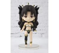 Bandai Tamashii Nations Fate/Grand Order - Absolute Demonic Front: Babyloni Figuarts Mini Action Figure