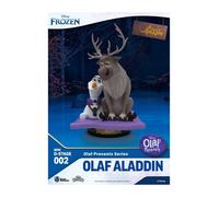 Figura minidstage disney olaf presenta olaf simba (MDS-002C)