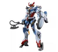 Banpresto Figura coleccionable Genkai Toppa MS B (Mobile Suit Gundam) 28 cm Multicolor