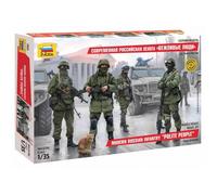 Figura Modern Ruso Infantería "Polite People (4 Figuras + Cat) Figuras Zvez