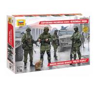 Figura Modern Ruso Infantería "Polite People (4 Figuras + Cat) Figuras Zvez